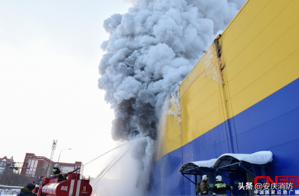 俄一大型超市失火，過火面積約5000平方米