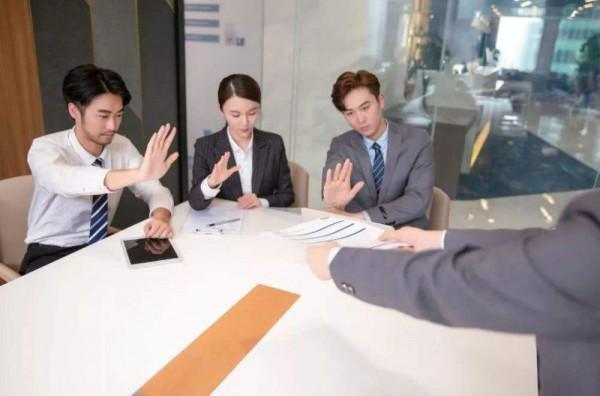 找工作時居然也會被大資料“殺熟”