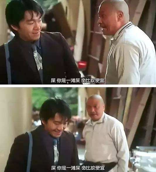 10位未婚男性：最大66歲最小39，帥氣又多金為何成了“光棍”？