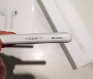 趕上教育優惠的末班車，上手iPad Pro 2021