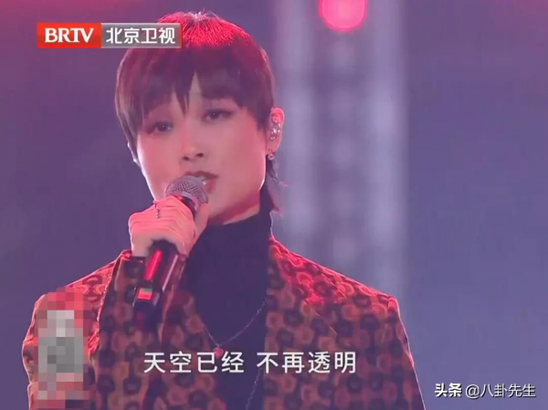 沸騰之夜眾星雲集：楊穎唱歌也瞪眼，吳宣儀臉圓，男藝人普遍發福