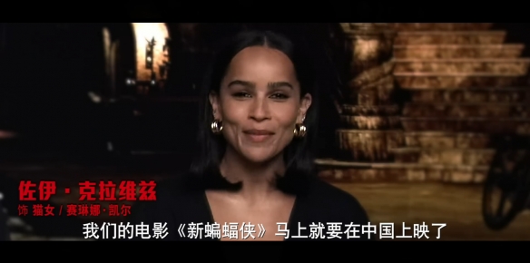 謎語人：你猜幾號上映？DC 新蝙蝠俠確認引進