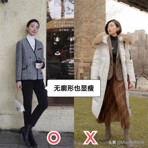 入冬必備的3雙靴子，關於它們的“穿搭經驗”，我都總結在這了