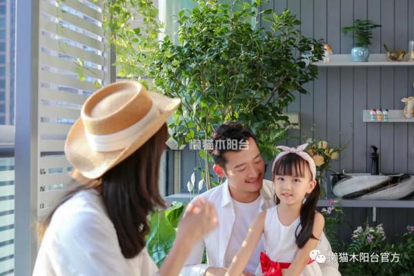 沒有別墅也要給孩子一個花園