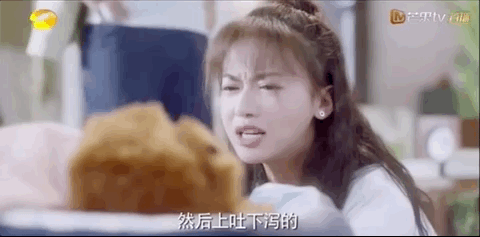 一星都是白給，再擺爛就退圈吧