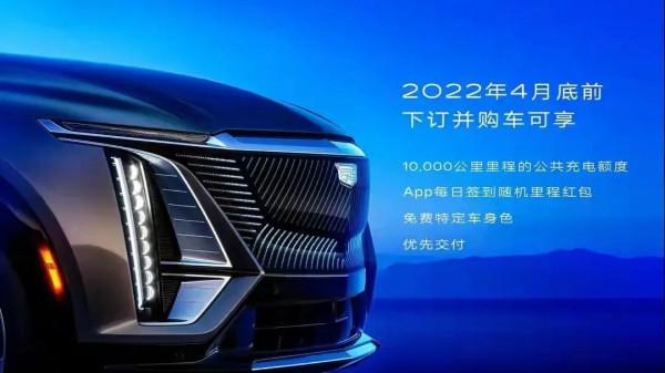 一週十大汽車要聞 2022.1.3 新年即將上市的10款豪車