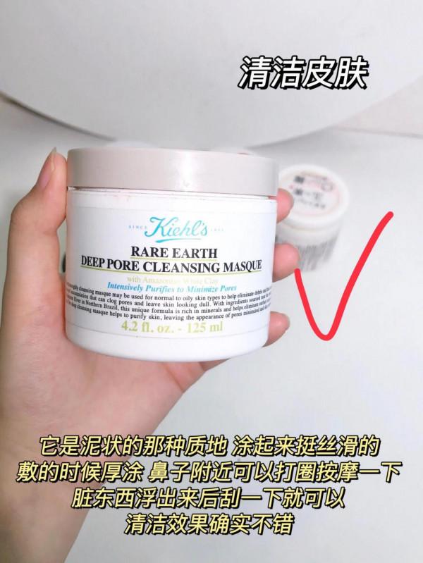 這些面膜到底好用嗎？感受來啦