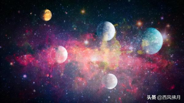 同時同地可能存在著多維宇宙 同時同地可能存在著多維宇宙