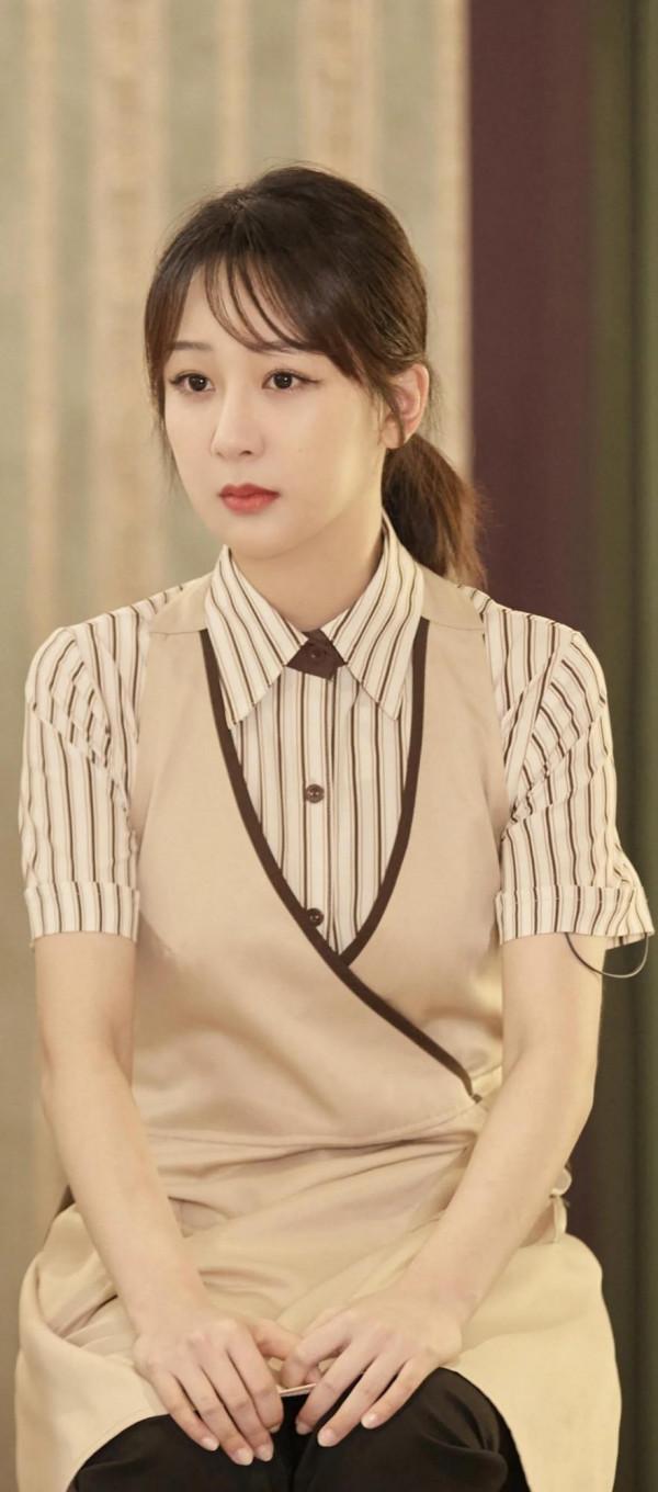 楊紫高畫質桌布