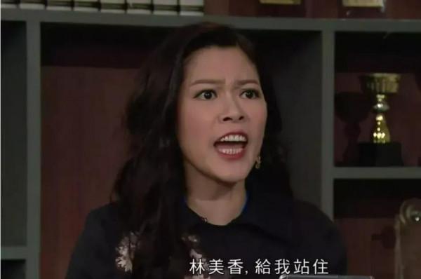 恭喜！TVB“最具童話”CP修成正果，自爆“女強男弱”婚後生活