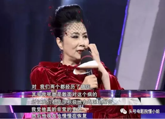 75歲羅家英罕見談大牌妻子：汪明荃很強勢，12年婚姻留下一個遺憾