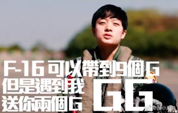 韓國F-5墜毀現場畫面曝光,飛行員遺體留在飛機內丨圖說軍事 韓國F-5墜毀現場畫面曝光,飛行員遺體留在飛機內丨圖說軍事