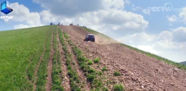 鄉土地理——河北省·燕趙大地
