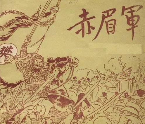 讀史札記58 短命皇帝的哥哥被短命皇帝的兒子暗殺 牽出洛陽驚天血案