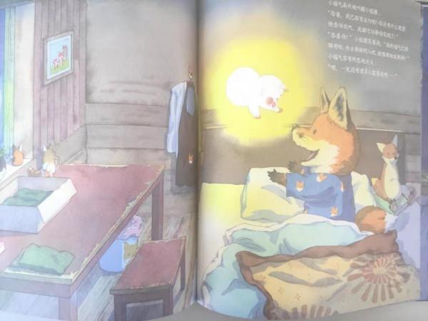 中國原創繪本故事：關於除夕，以及你從未見過的“小福氣”