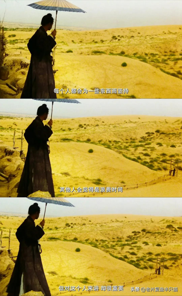 《東邪西毒》為什麼只有“東邪、西毒和北丐”,卻沒有“南帝”? 《東邪西毒》為什麼只有“東邪、西毒和北丐”,卻沒有“南帝”?