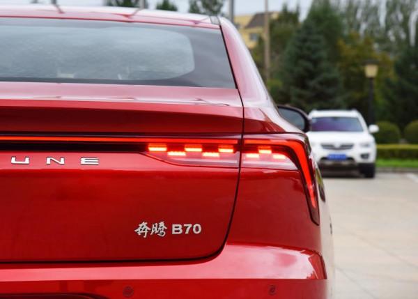 售9.99-13.99萬元，動感外觀+寬適空間，奔騰B70還是家庭用車首選