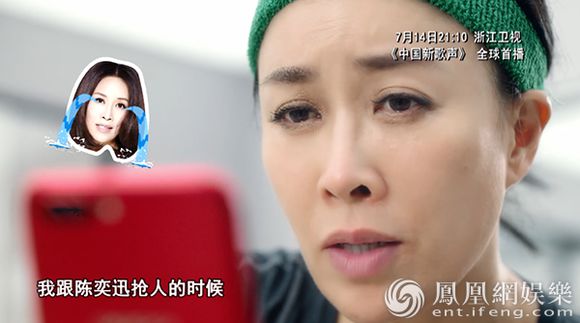 《新歌聲》開場曲《因為愛情》周杰倫:還需要練嗎? 《新歌聲》開場曲《因為愛情》周杰倫:還需要練嗎?