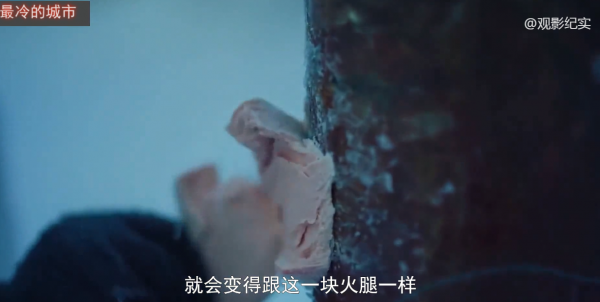 世界上最冷的城市有多冷？汽車一旦熄火，得等明年夏天才能啟動