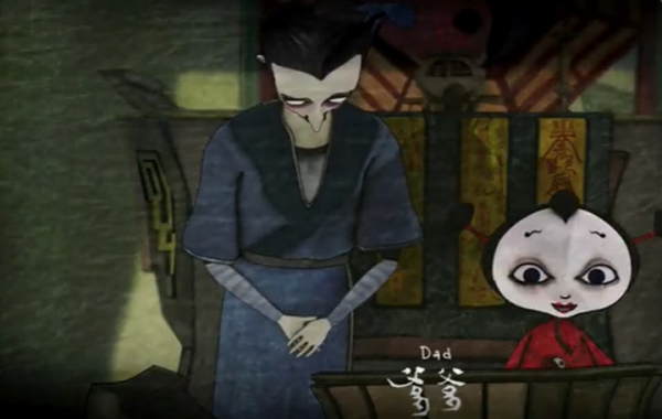 《怪哉》:國產聊齋怪誕動畫,老道歸來吃肉,妻子卻敢怒不敢言 《怪哉》:國產聊齋怪誕動畫,老道歸來吃肉,妻子卻敢怒不敢言