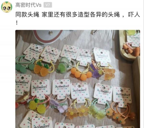 杭州寶媽後悔！一根普通的頭繩，竟讓孩子頭上縫了4針