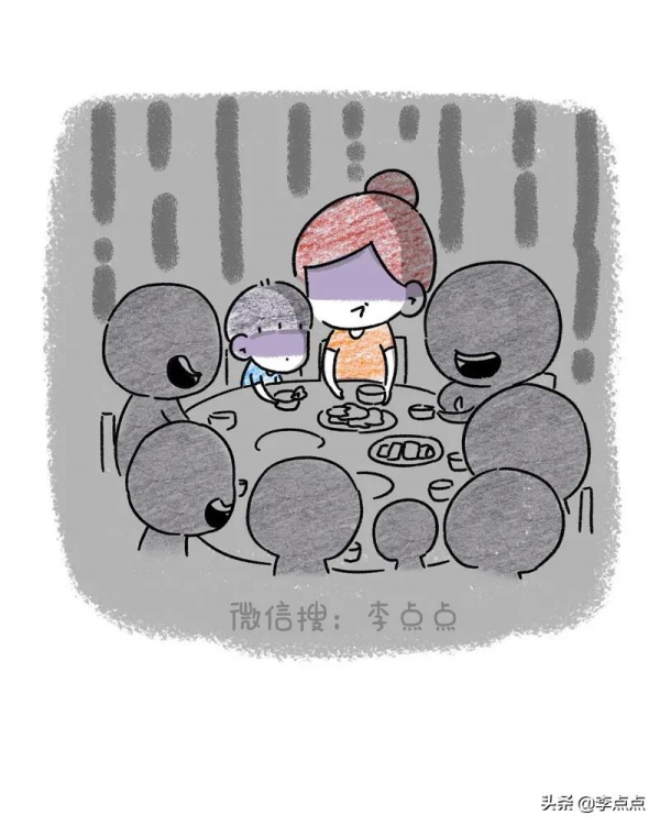 我那個溫柔的同事，過年回家跟家裡鬧翻了