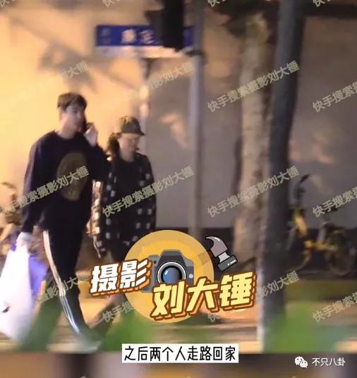 紀凌塵和闞清子分手三年了，他有新戀情後還是要捱罵？