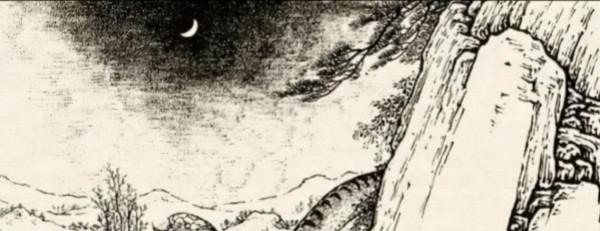 民間故事：山頂遇險，掏出秤桿本想驅邪，不料卻更陷危機