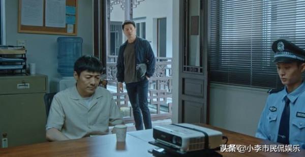 《八角亭迷霧》劉新力進警隊是有目的的,和玄珍的案子有關 《八角亭迷霧》劉新力進警隊是有目的的,和玄珍的案子有關