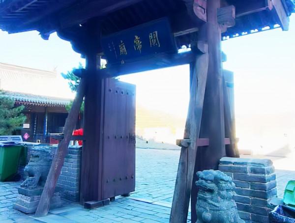 山西旅遊:探秘長城中華第一關雁門關(圖) 山西旅遊:探秘長城中華第一關雁門關(圖)