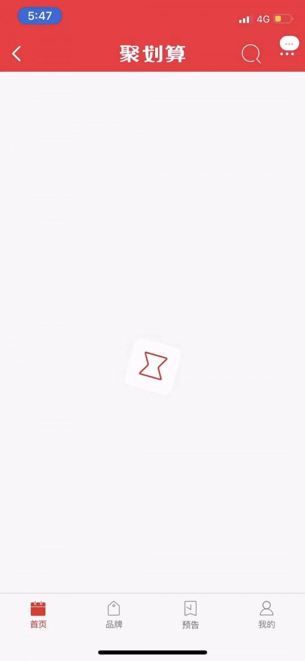 如何快速開發一個app 如何快速開發一個app