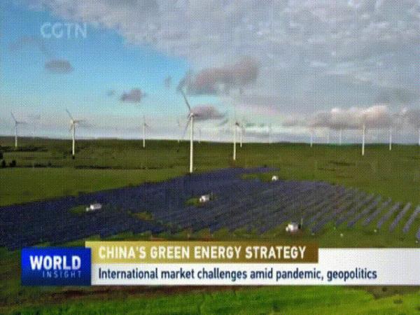 如何落實碳達峰碳中和目標,電力央企這樣說! 如何落實碳達峰碳中和目標,電力央企這樣說!