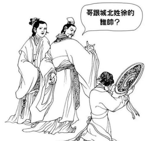 身長九尺的武聖關羽比姚明還高?考古新出土的漢尺揭開真相 身長九尺的武聖關羽比姚明還高?考古新出土的漢尺揭開真相