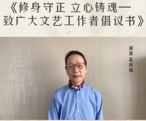 9位被中視協認可的“德藝雙馨”明星，個個都是演技派，最小37歲