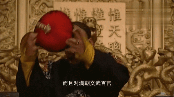 簡直演活了歷史人物，這12位男星選的真好，有的連本尊都比不過