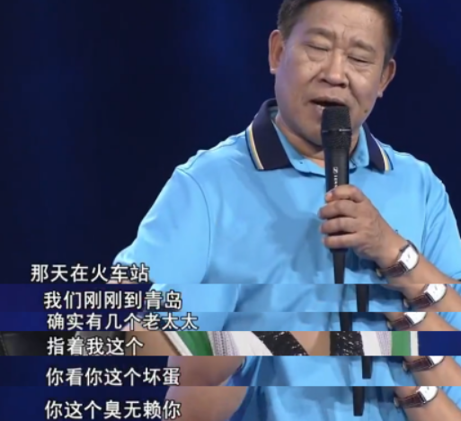 “大孝子”杜旭東：讓喪夫繼母老有所依，你依然是我的媽