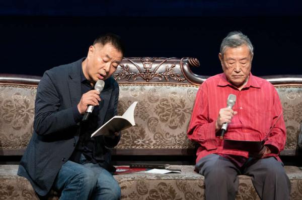 聽濮存昕讀美文:在朗誦中,與打動心靈的時刻相逢 聽濮存昕讀美文:在朗誦中,與打動心靈的時刻相逢