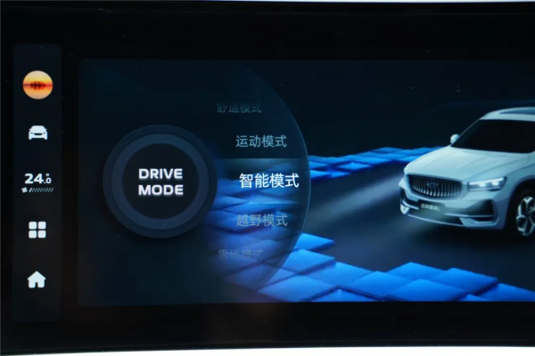 三聯屏&plus;整車OTA，誰說是電動車的專屬？