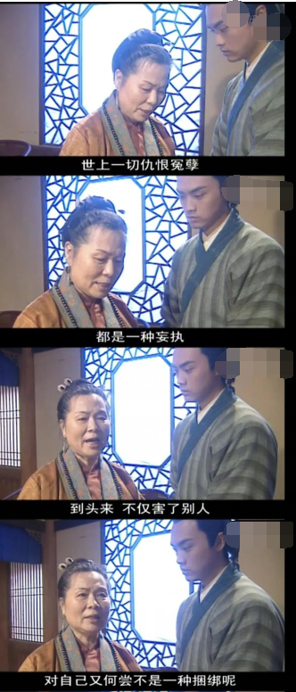 為什麼《少年包青天》裡的卓雲死後，扮演者飾演王朝讓人很高興？