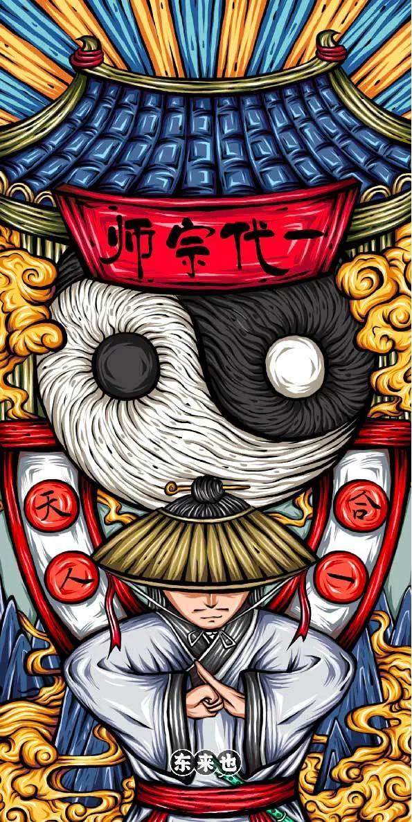 國潮風能火多久？東來也是風向標