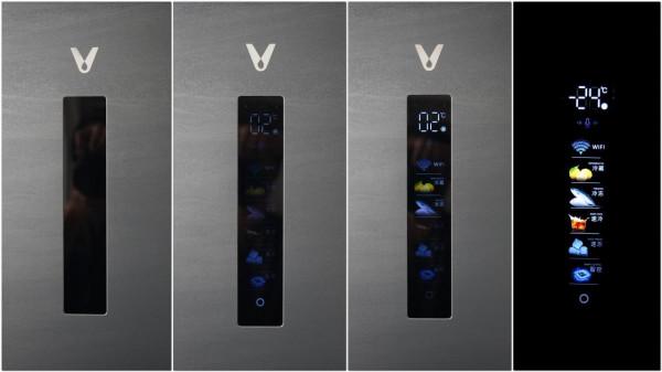 3千多意外收穫0度保鮮 雲米Al智慧冰箱iLive2延鮮版518L測評