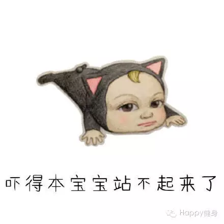 過年就得胖三斤？我們偏要反著來，瘦個三斤怎麼樣