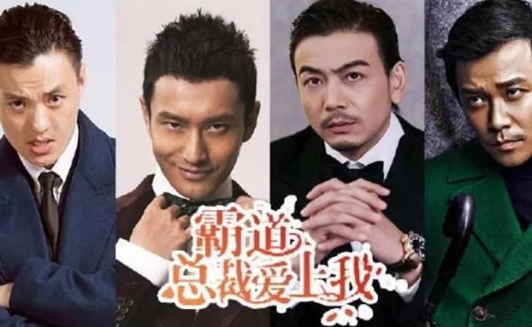 救命！金主爸爸讓你代言化妝品，你卻差點把人禍禍到關門