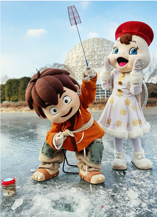 首爾樂園將於本月8日在市中心開放冰釣冰魚