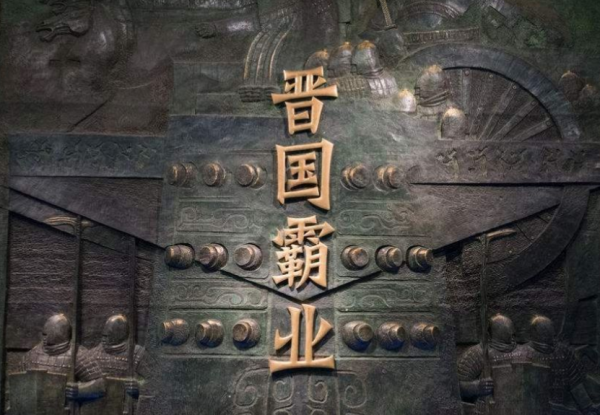 春秋霸主晉國原來叫唐國，為何後來改稱晉國？看完讓人漲知識