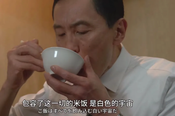 買了個6000元的電飯煲，我有些話想說…