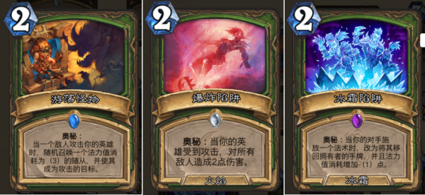 《爐石傳說》競技場進階攻略：續航卡牌盤點（獵人篇）