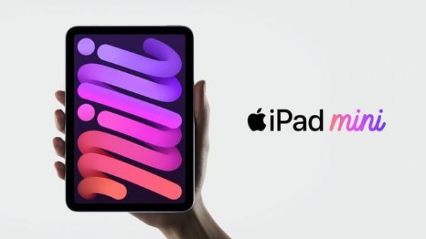 這都能刀?曝iPad mini6 A15晶片是降頻版 這都能刀?曝iPad mini6 A15晶片是降頻版