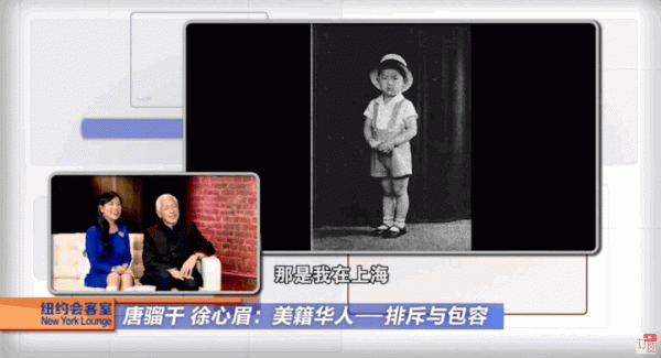 華人夫婦豪捐8億人民幣給大都會博物館，家族背景強大到難以置信