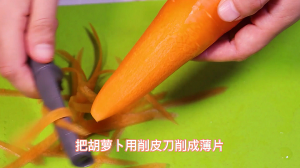 最長個的早餐，一口吃進10種營養，補鈣又補鐵，秋季必收藏的輔食